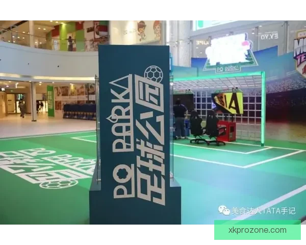 畅享世界杯竞猜乐趣，实时赛事分析与精准预测等你来挑战